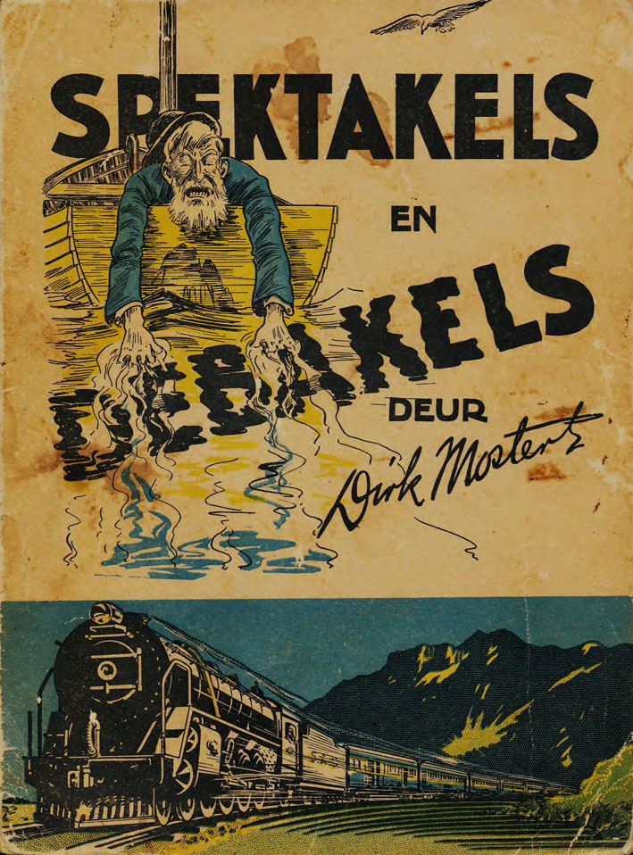Spektabels en Debakels